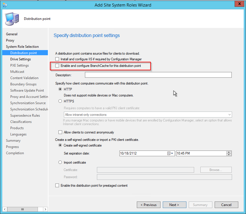 Connection allowed. SCCM. SCCM агент. Distribution point. Персональный сертификат с шаблоном "SCCM client Certificate".